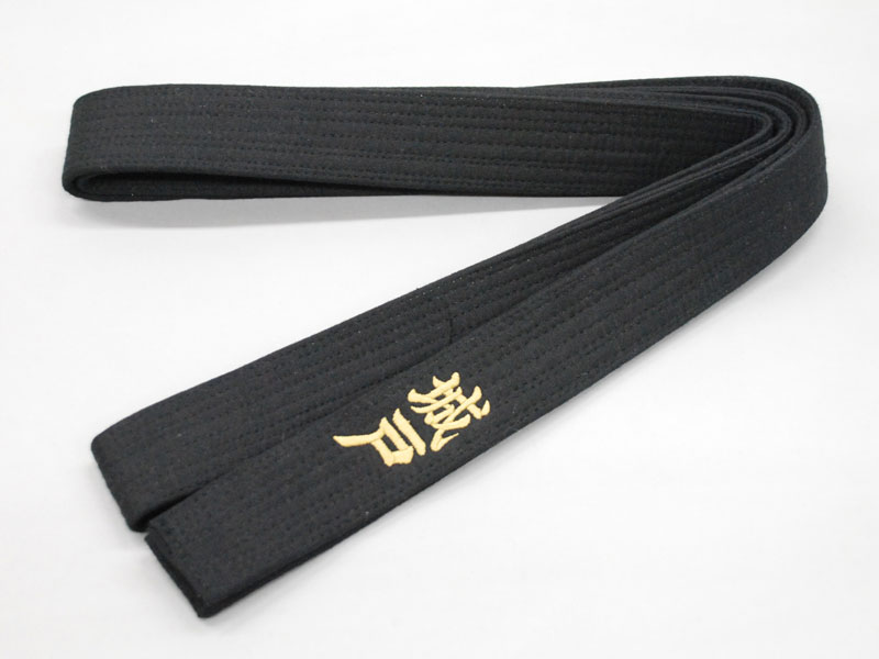 Ceinture judo karaté